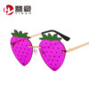 O1CN01HKDBN01LDsCGsCfxm_2207131381266-0-cib Wholesale PC Frameless Strawberry Ladies Sunglasses