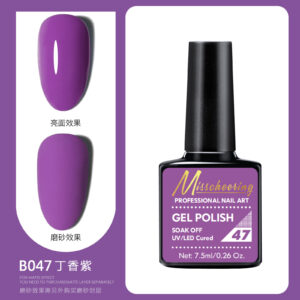 B047 lilac (products are for export sales only, domestic sales are prohibited, purchase is equivalent to the default company disclaimer)