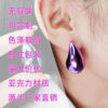 Wholesale Water Drop Acrylic Earrings