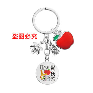 CYPYH003 Keychain Silver