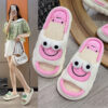 Wholesale Cute Milk Frog Cartoon Linen Thick Sole Slippers