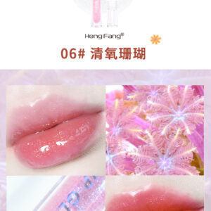 H7065-06 light oxygen coral / 2.5g