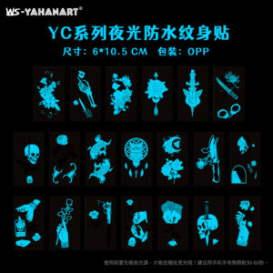 YC001-020 luminous blue combination set (a set of 20 photos) / 6*10.5cm, OPP bag packaging
