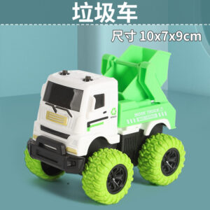 [Naked] Sanitation Garbage Truck