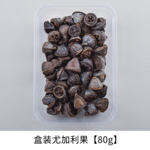 Boxed eucalyptus 80g