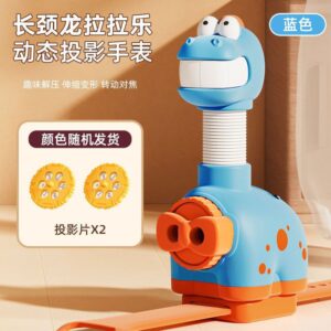 Long neck dragon lala projection watch-blue [projector 2]