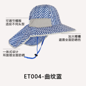 Curved blue / Free size (Factory Direct Sales)