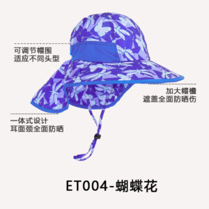 Butterfly flower / Free size (Factory Direct Sales)