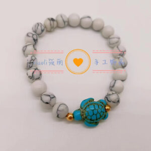 Blue Turtle White turquoise