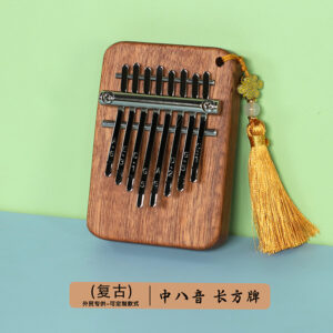 8-tone Sabri Changfang retro medium (send full set of accessories)