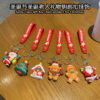 Wholesale Christmas Cartoon Keychains