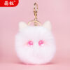 Wholesale Plush Kitten Head Keychain