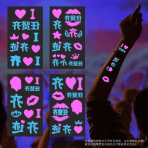 TT049-052 Ren Xianqi 4 Suits / 6.8*12cm