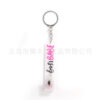 O1CN01HvO3IB2BTJUngALWP_1015768339-0-cib Wholesale Acrylic Card Puller Keychain