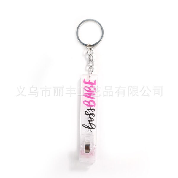O1CN01HvO3IB2BTJUngALWP_1015768339-0-cib Wholesale Acrylic Card Puller Keychain