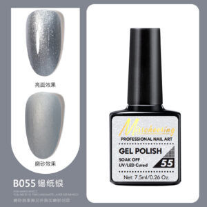 B055 tin foil silver (products are only for export sales, domestic sales are prohibited, purchase is equivalent to the default company disclaimer)