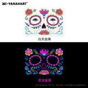 Fluorescent face sticker FY002