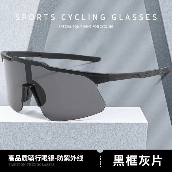 Wholesale Outdoor Windproof Sports Anti-ultraviolet Sunglasses