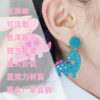 O1CN01I1ge7h1T3M9qc4mRW_2677772326-0-cib Wholesale Dinosaur Love Acrylic Earrings