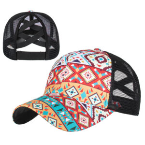 B795 Sun / Adjustable