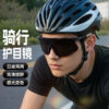 Wholesale Outdoor Windproof Sports Anti-ultraviolet Sunglasses