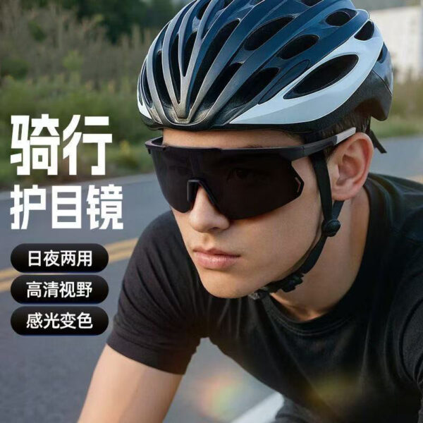 Wholesale Outdoor Windproof Sports Anti-ultraviolet Sunglasses