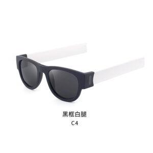 PP998 White Leg Polarized Material