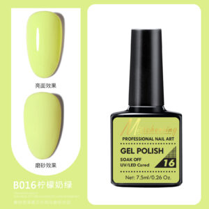 B016 lemon milk Green (products are only for export sales, domestic sales are prohibited, purchase is equivalent to the default company disclaimer)