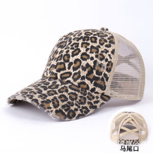 Brown beige leopard print + grid / Adjustable