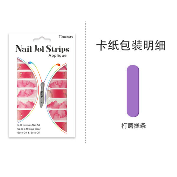 O1CN01IRvOv81cr7bil51dK_2207569153653-0-cib Wholesale Plastic Gradient Multicolor Nail Art Stickers