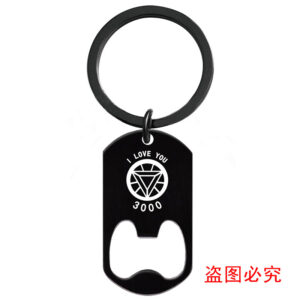 KPQ001 keychain Black