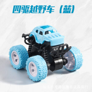 [Naked] SUV-Blue