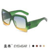 O1CN01IXrgkv22Dtmj9pM30_2917127087-0-cib Wholesale New Ladies Large Square Frame PC Sunglasses