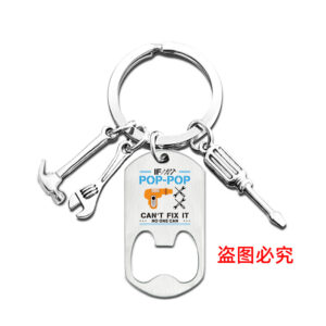 CKF016 key chain silver