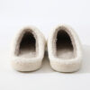 Wholesale Moon Good Night Warm Winter Soft Bottom Thickened Non-slip Cotton Slippers
