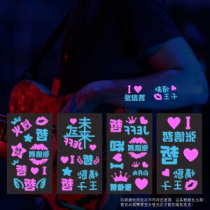 TT045-048 Zhang Xinzhe 4 Sets / 6.8*12cm