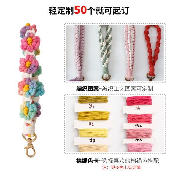 Wholesale Hand Woven Flower Daisy Cotton Rope Keychain