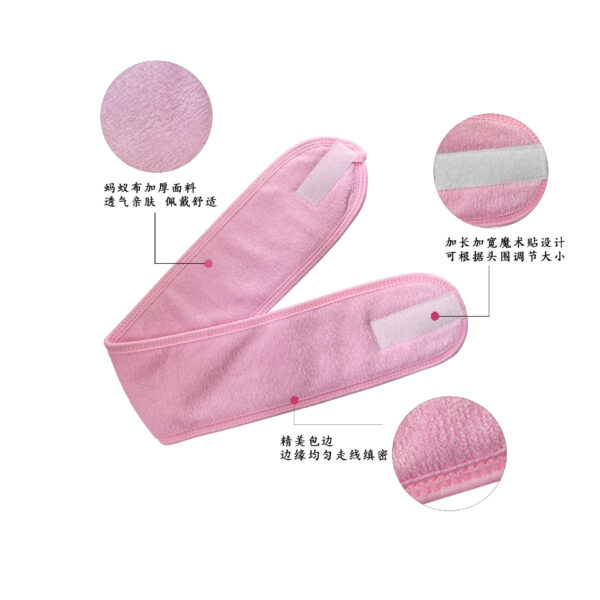 Wholesale Face Wash Polyester Headband