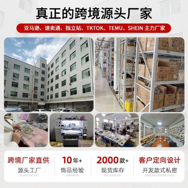 Wholesale Vintage Geometric Cutout Black Metal Earrings