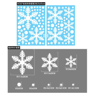 XC037 large snowflake