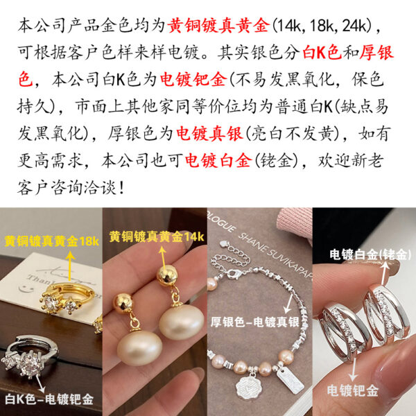 Wholesale Zirconia Metal Staggered Fashion Earrings