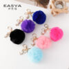 Wholesale of Cute Diamond Inlaid Angel Fur Ball Metal Keychains
