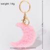 O1CN01IqlkK51bFjlpVEpVZ_2857743436-0-cib Wholesale Moon Plush Keychain