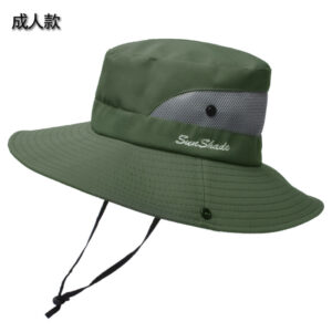 Solid color adult-Army Green