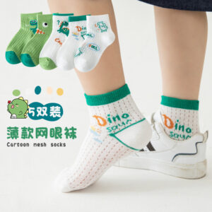 Cass cotton - cass green dinosaur / 1-3 years old [recommended shoe size 19-24]