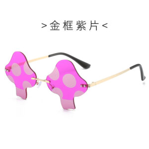 gold frame purple diaphragm