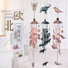 Wholesale Butterfly Bird Sea Turtle Wrought Iron Wind Chime