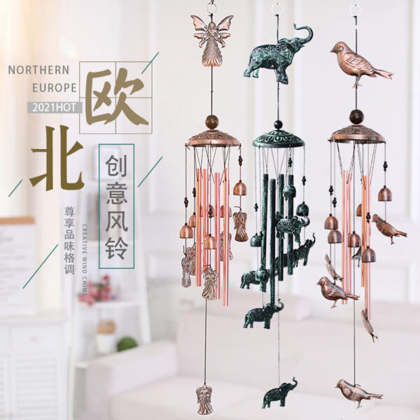 Wholesale Butterfly Bird Sea Turtle Wrought Iron Wind Chime