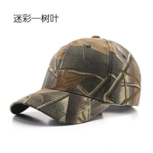 Camouflage cap-leaves / Adjustable