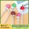 Wholesale New Food Grade Silicone Mushroom Creative Dustproof Straw Sleeve